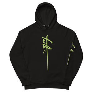 Strong Faith Unisex pullover hoodie